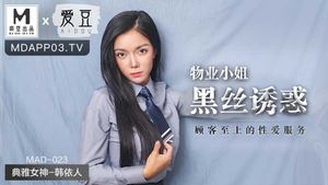 MAD023_Property lady black silk temptation_Customer-oriented sex service official website Han Yiren.