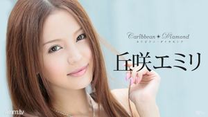 011317-350 Caribbean Diamond Vol.5 Okazaki Emiri