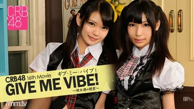 040513-306CRB48 give me the vibe their waiting room YumemiYawnKobayashiLuna