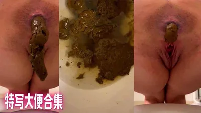 Close-up poop collection