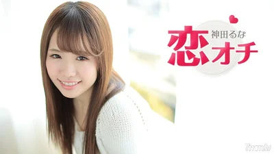 062317-449KoiOchiI entered this industry with the desire to become an AV actressRinaKanda