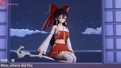 Sexy collection of hypnotic Reimu