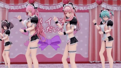 Miku Kiritan Luka Akane Người hầu gái