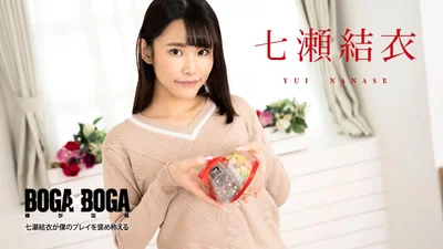 020825-001 BOGA x BOGA ~Yui Nanase is me