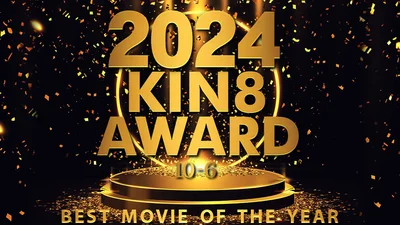 Kin8tengoku 3979 Blonde Heaven 2024 KIN8 AWARD BEST MOVIE OF THE YEAR 10-6