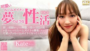 Kin8tengoku 3912 Blonde Heaven Cute Roommate and Dreamlike Sex Life Vol2 Kate