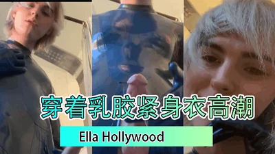 Ella Hollywood mencapai klimaks dalam lateks