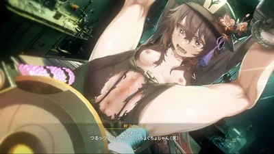 [Harutoshi] -Machine Rape Part 2 - Porn Anime!