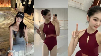 Hu Yanci, a ballet girl from Beijing Haiyun Art School Yingao Campus, customized a nude dance for her sponsor and filmed her classmates for the sponsor to choose and coerce and lure them to play with.