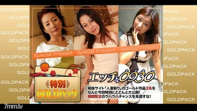 H0930-KI210313 Married, working, 20 years old