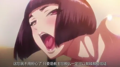 Anime perempuan murahan kecil mendapat fucked dan memancut