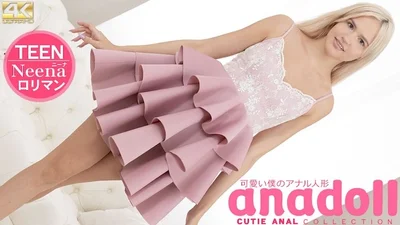 Kin8tengoku-3955 anadoll My cute anal doll Neena