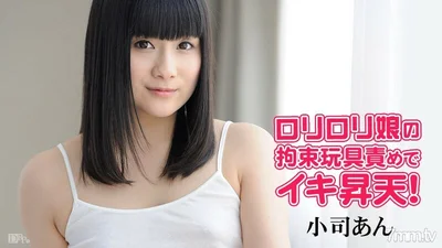 091714-692天空天使174第2部分安巧儿