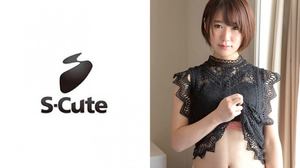 229SCUTE-1000 Yui (21) S-Cute A beautiful girl who caresses like a cat.