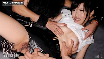 瘦瘦的美臀妖艳小姐姐