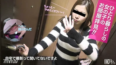 021517-002看一个独居女孩的房间认真自慰