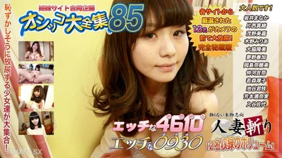 C0930-KI240504排尿特技20岁