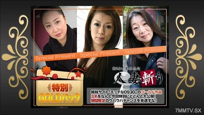 外围女神场，甜美小姐姐被摔在床上，暴力抽查蹂躏，精彩劲爆1