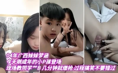 SSIS-108C 美乳媳婦在老公出差時沉淪絕讚公公狂插猛幹高潮 日向真凜