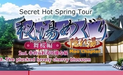 HMV 节奏大师