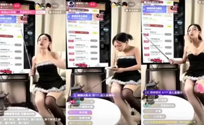 黑丝美女带着跳蛋直播，主人 的任务？？？
