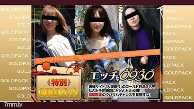 奶水在滴答，一手握不下的骚奶子高颜值哺乳期少妇，口交大鸡巴撅着屁股让小哥舔逼，后入玩着大奶子爆草抽插