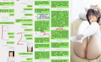 中了乱伦的毒想上高中外甥女14岁正片不远千里破处
