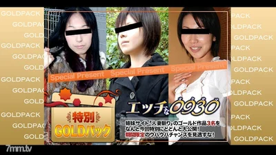商K包间，来新人，极品00后小仙女，高歌调情爆操娇喘震天