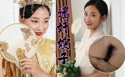 迷奸嫂子大哥不在家灌醉迷人的嫂子_偷偷的脱下她的内裤干她的小黑鲍