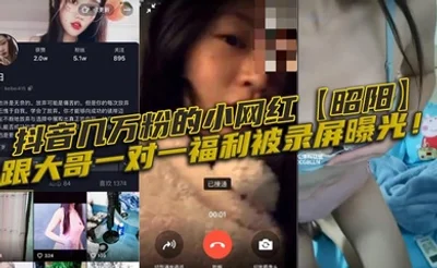 精神小伙专约熟女老阿姨
