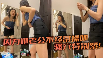 来自新加坡的 Twink Slave Ep.3-5