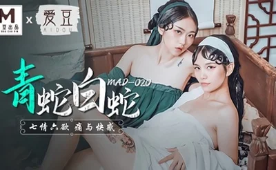 【林雪漫