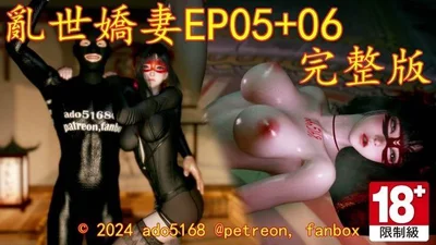 巴西 人妖 他妈的 女孩