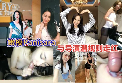 The video of the best Thai-Chinese young model and the director&#39;s hidden rules leaked