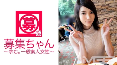 ARA-026招聘028Yuria22岁服装工作