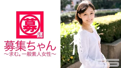 ARA-028通缉酱026Makoto22岁店员