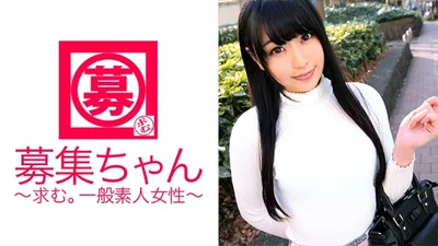 ARA-16721岁在拉面店打工的爱酱来了报名理由是感觉性欲要爆炸了美少女萝莉控制不住变态出现在AV中还有大爆炸
