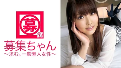 ARA-17521岁丸之内OL野乃香来了性欲过强的变态丸之内OL工作气氛很僵我就是来发泄一下的讨厌的丸之内饥饿的办公室女士舔男人的肛门我要疯了要爆炸了