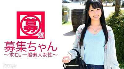 ARA-18419岁400人经验丰富在当地被称为怪物的YarimanBishoujoRui-chan来了申请的理由是出国旅游我想和全世界的男人一起用矛是一个男人变态少女邀男人到家偷窥SEX全过程男人走后自慰3P和4P把开联营后