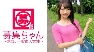 ARA-22123岁的美丽接待员Mire来了她通常在一家贸易公司担任接待员擅长口交自己摇臀的变态接待员你想要哪里结束距离梦想成真还剩10秒