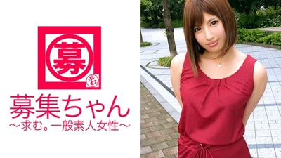 ARA-22323岁的敬业女主人水树来了一位美丽的女主人对夜晚的世界了如指掌怎样才能让男人著迷运用女性所有技能的性爱必看我真的没有链接到申请的原因......你是个好演员不是吗