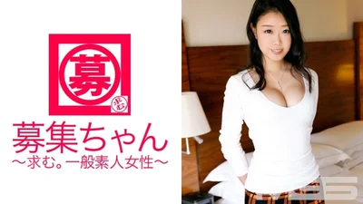 ARA-051通缉酱050雷米21岁咖啡馆店员