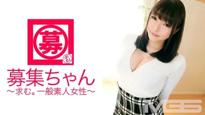 ARA-052招募酱057绫音22岁餐饮服务员
