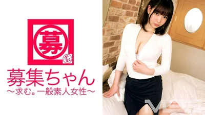 ARA-059通缉酱061Miyu21岁面包店店员