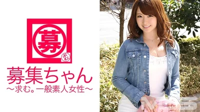 ARA-071招募酱071Yui21岁接待员