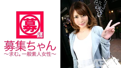 ARA-073招募酱072霞22岁职业生