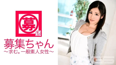 ARA-082招募酱082Rei24岁家庭教师