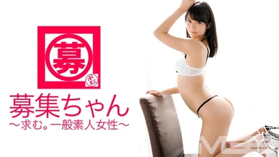 ARA-091通缉酱091麻衣24岁手机店营业员