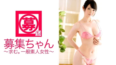 ARA-098通缉酱097尤里25岁OL