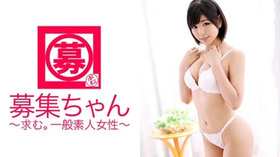 ARA-103招募-chan102Rina20岁杂货店员
